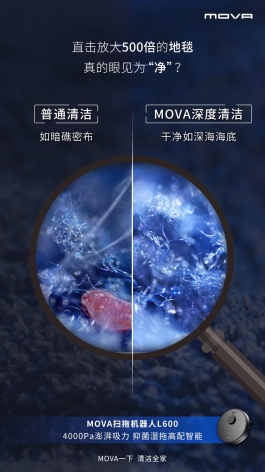 图片包含 小, 桌子, 关, 屏幕 描述已自动生成